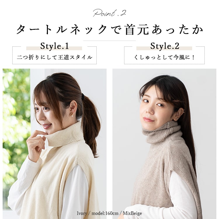 スリーピース タートルネック ベスト スカート レトロ 大人 上品 ニットベスト レディース ウール混 タートルネック 秋 冬