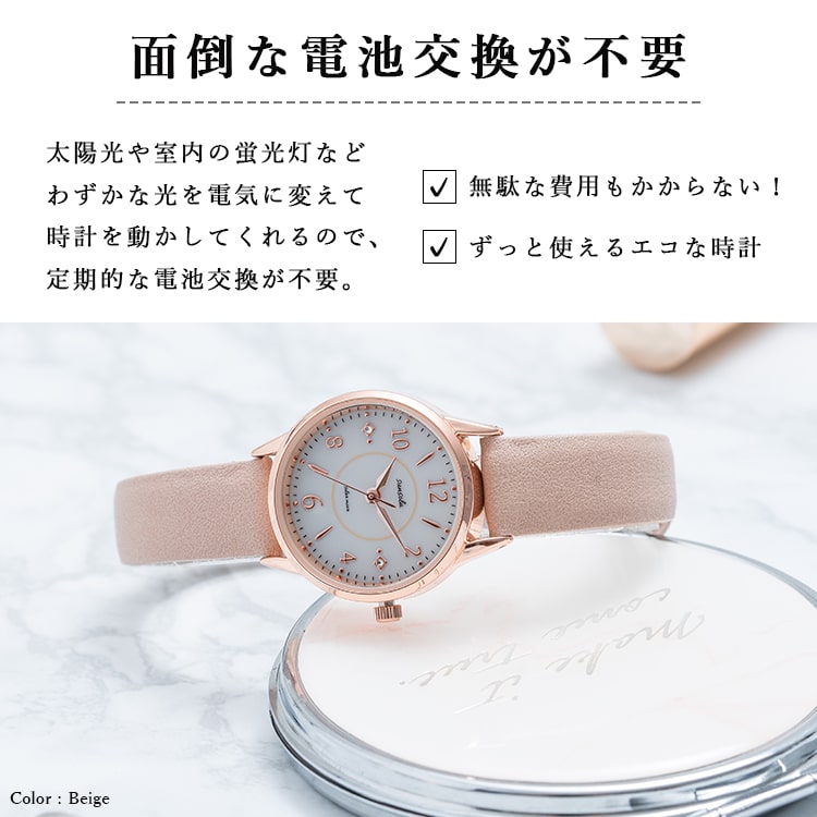 FENDI 腕時計 シルバー レディース おしゃれ 日常使い 電池切れ 12060344.jpg