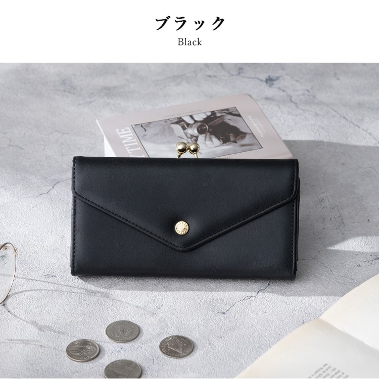 財布 レディース 長財布 ブランド がま口 レガートラルゴ Legato Largo 上品 大容量 かわいい おしゃれ 大人 プレゼント 母の日 ギフト ファスナーレス 小銭入れ フラップ かぶせ カード入れ 光沢 きれいめ シンプル