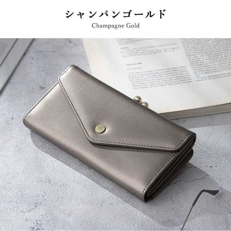 財布 レディース 長財布 ブランド がま口 レガートラルゴ Legato Largo 上品 大容量 かわいい おしゃれ 大人 プレゼント 母の日 ギフト ファスナーレス 小銭入れ フラップ かぶせ カード入れ 光沢 きれいめ シンプル