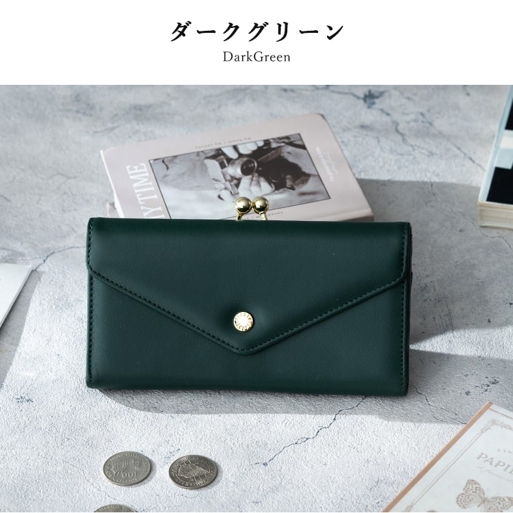 財布 レディース 長財布 ブランド がま口 レガートラルゴ Legato Largo 上品 大容量 かわいい おしゃれ 大人 プレゼント 母の日 ギフト ファスナーレス 小銭入れ フラップ かぶせ カード入れ 光沢 きれいめ シンプル