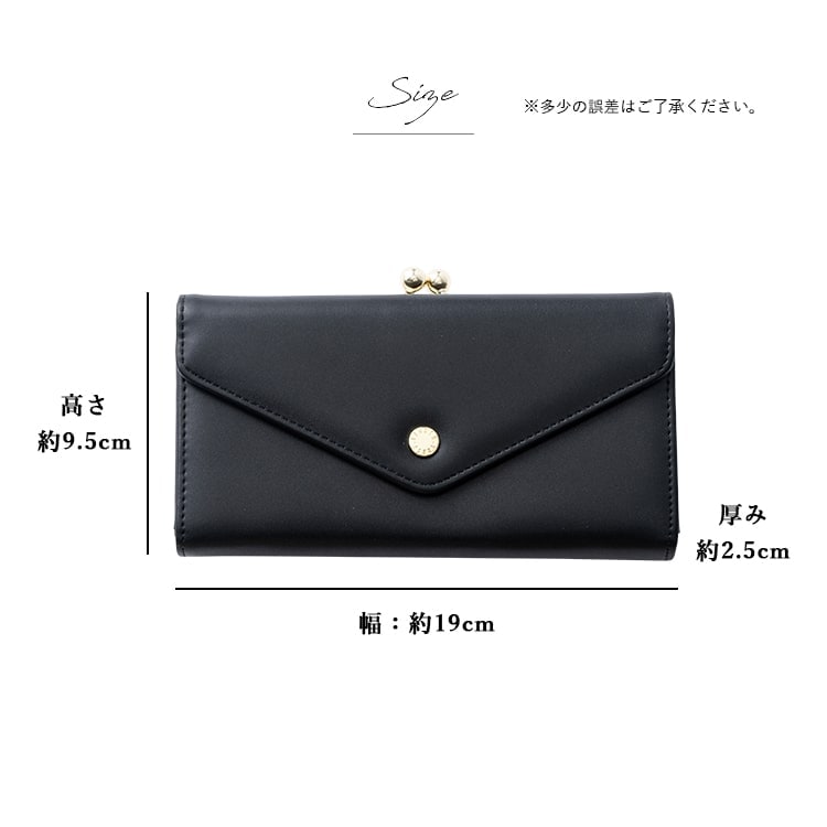 財布 レディース 長財布 ブランド がま口 レガートラルゴ Legato Largo 上品 大容量 かわいい おしゃれ 大人 プレゼント 母の日 ギフト ファスナーレス 小銭入れ フラップ かぶせ カード入れ 光沢 きれいめ シンプル