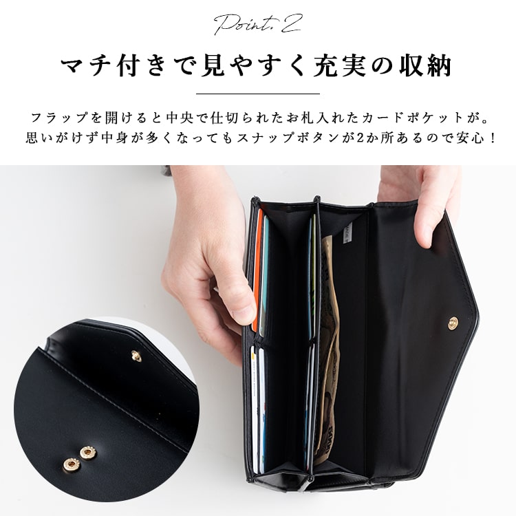 財布 レディース 長財布 ブランド がま口 レガートラルゴ Legato Largo 上品 大容量 かわいい おしゃれ 大人 プレゼント 母の日 ギフト ファスナーレス 小銭入れ フラップ かぶせ カード入れ 光沢 きれいめ シンプル
