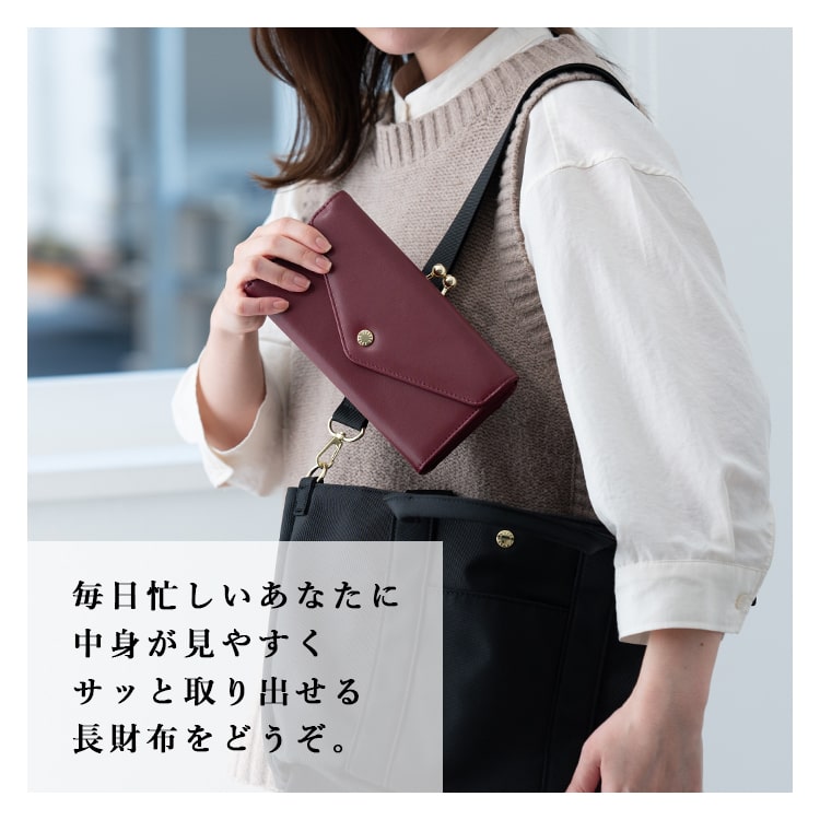 財布 レディース 長財布 ブランド がま口 レガートラルゴ Legato Largo 上品 大容量 かわいい おしゃれ 大人 プレゼント 母の日 ギフト ファスナーレス 小銭入れ フラップ かぶせ カード入れ 光沢 きれいめ シンプル