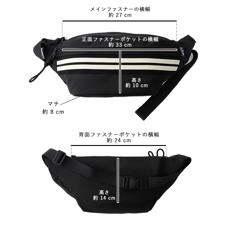 空飛ぶポンタさん専用　美品　ケイトスペード ウエストバッグ ボディバッグ 楽天市場】ケイトスペード（ボディバッグ・ウエストポーチ
