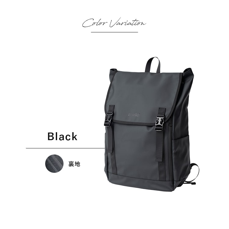 リュック レディース メンズ 通勤 通学 ブランド anello アネロ 大容量 撥水 pc 15インチ フラップ ビジネス 仕事 学生 丈夫 アウトドア 背面ファスナー 19l 軽量 カジュアル シンプル おしゃれ 大人 かわいい 黒 シンプル 旅行 プレゼント ギフト