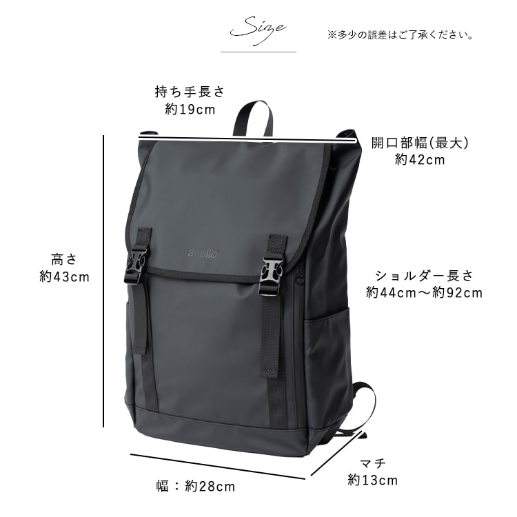 リュック レディース メンズ 通勤 通学 ブランド anello アネロ 大容量 撥水 pc 15インチ フラップ ビジネス 仕事 学生 丈夫 アウトドア 背面ファスナー 19l 軽量 カジュアル シンプル おしゃれ 大人 かわいい 黒 シンプル 旅行 プレゼント ギフト