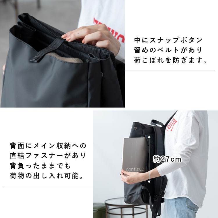 リュック レディース メンズ 通勤 通学 ブランド anello アネロ 大容量 撥水 pc 15インチ フラップ ビジネス 仕事 学生 丈夫 アウトドア 背面ファスナー 19l 軽量 カジュアル シンプル おしゃれ 大人 かわいい 黒 シンプル 旅行 プレゼント ギフト