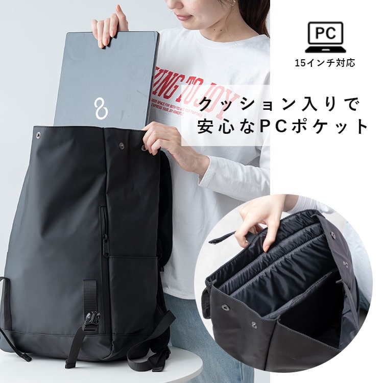 リュック レディース メンズ 通勤 通学 ブランド anello アネロ 大容量 撥水 pc 15インチ フラップ ビジネス 仕事 学生 丈夫 アウトドア 背面ファスナー 19l 軽量 カジュアル シンプル おしゃれ 大人 かわいい 黒 シンプル 旅行 プレゼント ギフト