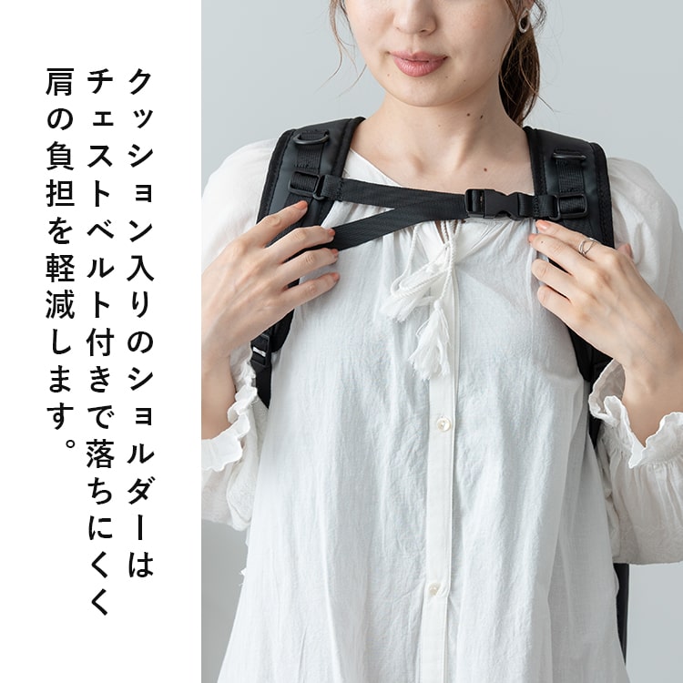 リュック レディース メンズ 通勤 通学 ブランド anello アネロ 大容量 撥水 pc 15インチ フラップ ビジネス 仕事 学生 丈夫 アウトドア 背面ファスナー 19l 軽量 カジュアル シンプル おしゃれ 大人 かわいい 黒 シンプル 旅行 プレゼント ギフト