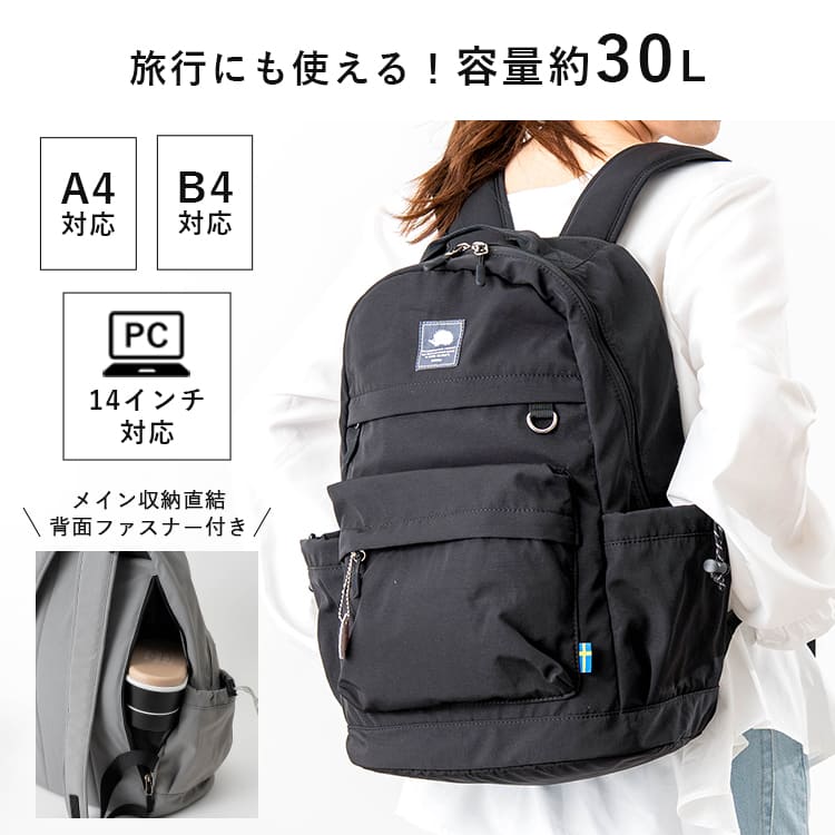 リュック レディース ブランド スカンジナビアンフォレスト 大容量 30L