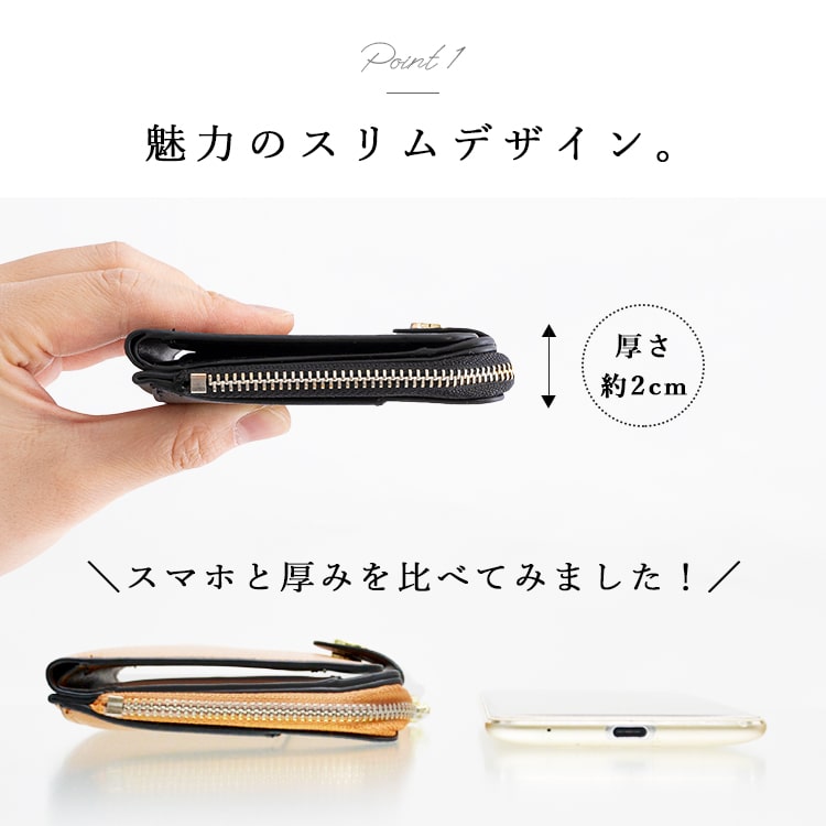 財布 レディース 二つ折り 薄い コンパクト ブランド Legato Largo レガートラルゴ うすい財布 薄型 ウォレット かわいい おしゃれ カード 軽量 スリム 小さめ ミニ財布 柔らか 小銭入れ 母の日 ギフト プレゼント メール便送料無料