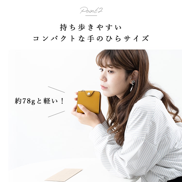 財布 レディース 二つ折り 薄い コンパクト ブランド Legato Largo レガートラルゴ うすい財布 薄型 ウォレット かわいい おしゃれ カード 軽量 スリム 小さめ ミニ財布 柔らか 小銭入れ 母の日 ギフト プレゼント メール便送料無料