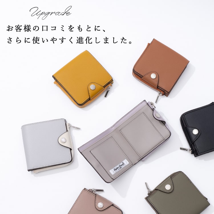 財布 レディース 二つ折り 薄い コンパクト ブランド Legato Largo レガートラルゴ うすい財布 薄型 ウォレット かわいい おしゃれ カード 軽量 スリム 小さめ ミニ財布 柔らか 小銭入れ 母の日 ギフト プレゼント メール便送料無料