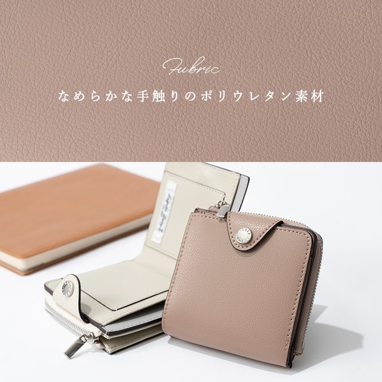 財布 レディース 二つ折り 薄い コンパクト ブランド Legato Largo レガートラルゴ うすい財布 薄型 ウォレット かわいい おしゃれ カード 軽量 スリム 小さめ ミニ財布 柔らか 小銭入れ 母の日 ギフト プレゼント メール便送料無料
