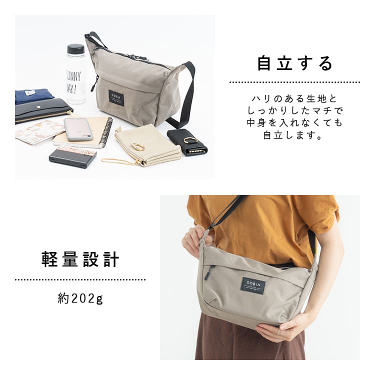 本日のみ一時値下げ中【美品】familiar 舟形　ショルダーバッグ お待たせしました！再入荷のご案内！｜ファミリアオンライン