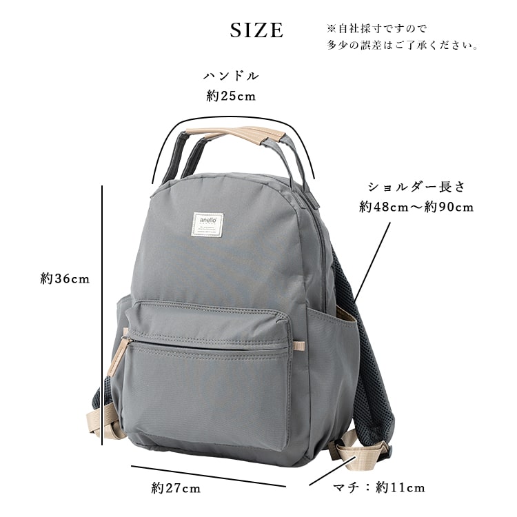 アニリン ハードハンドル デイバッグ