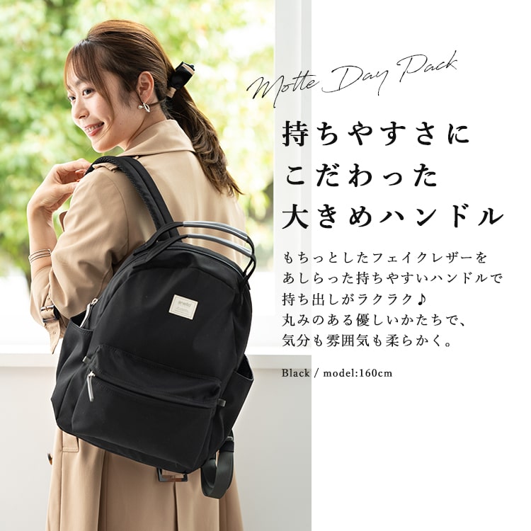 リュック レディース ブランド anello アネロ ハンドル付き リュック レディース ブランド anello アネロ ハンドル付き