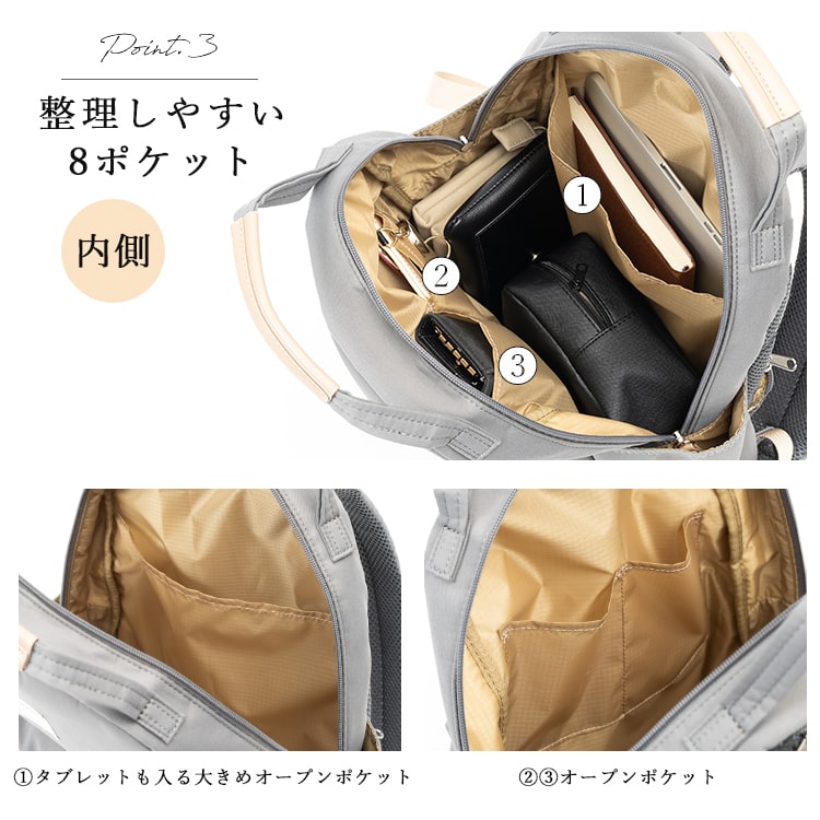 アニリン ハードハンドル デイバッグ