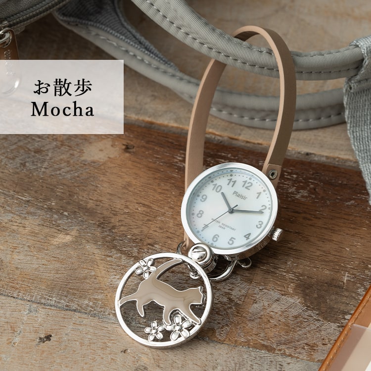 SINoALICE シノアリス チャーム付き懐中時計 ３種セット SINoALICE シノアリス チャーム付き懐中時計 3種セット 2025年最新