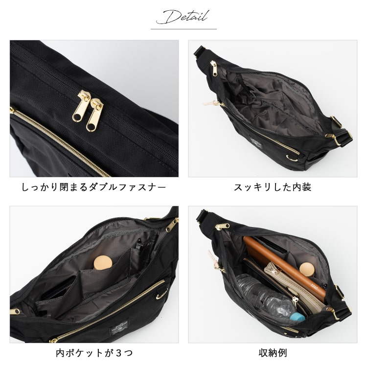 ショルダーバッグ レディース ブランド アネロ anello 斜め掛け 大人 上品 軽量 両面撥水 10ポケット ミニショルダーバッグ a5 ペットボトル 小さめ ファスナー付き 通勤 通学 学生 犬 散歩バッグ 自転車 かわいい おしゃれ ポケット多い 20代 30代 40代 プレゼント ギフト