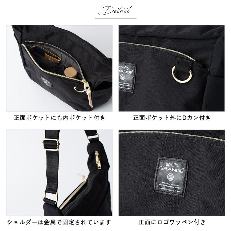 ショルダーバッグ レディース ブランド アネロ anello 斜め掛け 大人 上品 軽量 両面撥水 10ポケット ミニショルダーバッグ a5 ペットボトル 小さめ ファスナー付き 通勤 通学 学生 犬 散歩バッグ 自転車 かわいい おしゃれ ポケット多い 20代 30代 40代 プレゼント ギフト