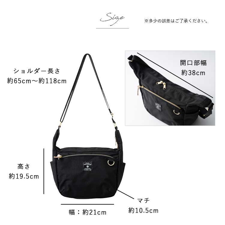 ショルダーバッグ レディース ブランド アネロ anello 斜め掛け 大人 上品 軽量 両面撥水 10ポケット ミニショルダーバッグ a5 ペットボトル 小さめ ファスナー付き 通勤 通学 学生 犬 散歩バッグ 自転車 かわいい おしゃれ ポケット多い 20代 30代 40代 プレゼント ギフト