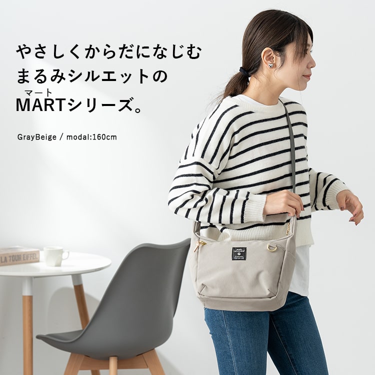 ショルダーバッグ レディース ブランド アネロ anello 斜め掛け 大人 上品 軽量 両面撥水 10ポケット ミニショルダーバッグ a5 ペットボトル 小さめ ファスナー付き 通勤 通学 学生 犬 散歩バッグ 自転車 かわいい おしゃれ ポケット多い 20代 30代 40代 プレゼント ギフト