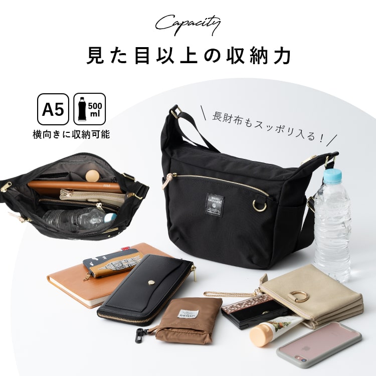 ショルダーバッグ レディース ブランド アネロ anello 斜め掛け 大人 上品 軽量 両面撥水 10ポケット ミニショルダーバッグ a5 ペットボトル 小さめ ファスナー付き 通勤 通学 学生 犬 散歩バッグ 自転車 かわいい おしゃれ ポケット多い 20代 30代 40代 プレゼント ギフト