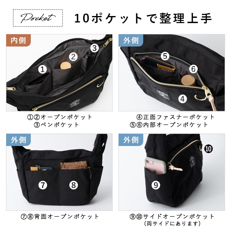 ショルダーバッグ レディース ブランド アネロ anello 斜め掛け 大人 上品 軽量 両面撥水 10ポケット ミニショルダーバッグ a5 ペットボトル 小さめ ファスナー付き 通勤 通学 学生 犬 散歩バッグ 自転車 かわいい おしゃれ ポケット多い 20代 30代 40代 プレゼント ギフト