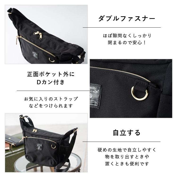ショルダーバッグ レディース ブランド アネロ anello 斜め掛け 大人 上品 軽量 両面撥水 10ポケット ミニショルダーバッグ a5 ペットボトル 小さめ ファスナー付き 通勤 通学 学生 犬 散歩バッグ 自転車 かわいい おしゃれ ポケット多い 20代 30代 40代 プレゼント ギフト