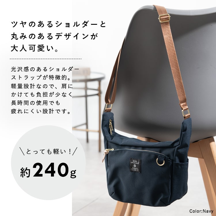 ショルダーバッグ レディース ブランド アネロ anello 斜め掛け 大人 上品 軽量 両面撥水 10ポケット ミニショルダーバッグ a5 ペットボトル 小さめ ファスナー付き 通勤 通学 学生 犬 散歩バッグ 自転車 かわいい おしゃれ ポケット多い 20代 30代 40代 プレゼント ギフト