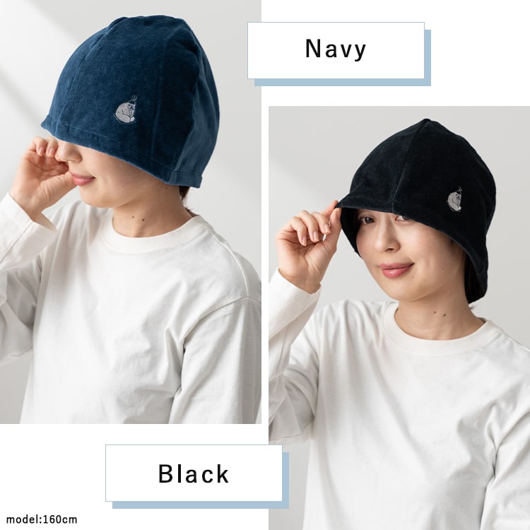 サウナハット タオル ごリラックス 今治タオル かわいい おしゃれ レディース メンズ 大きめ ゆったり 抗菌 防臭 日本製 洗える 綿100％ 帽子 吸水 速乾 風呂 温泉 サウナキャップ プレゼント ギフト