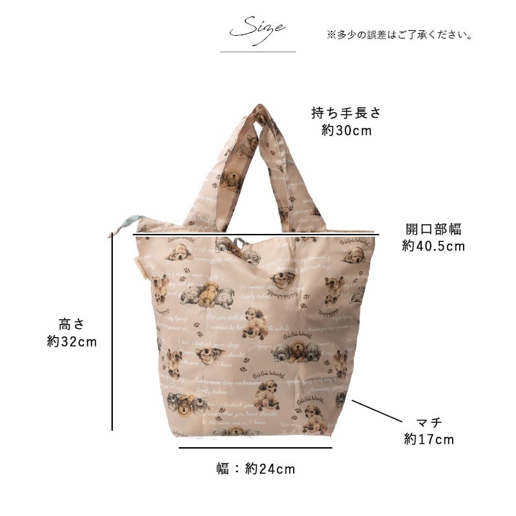 エコバッグ レディース 折りたたみ コンパクト 洗える ブランド