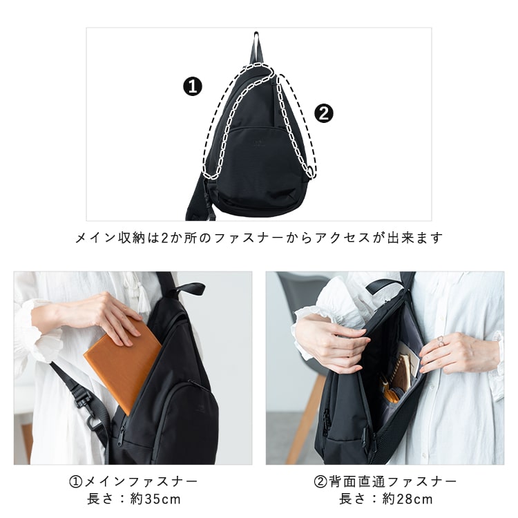 ボディバッグ レディース メンズ ブランド anello アネロ おしゃれ 大人 きれいめ ワンショルダー 撥水 軽量 ペットボトル 通勤 通学 仕事 学生 ビジネス シンプル a5 しずく型 かわいい 大容量 犬 散歩バッグ 斜め掛け プレゼント ギフト