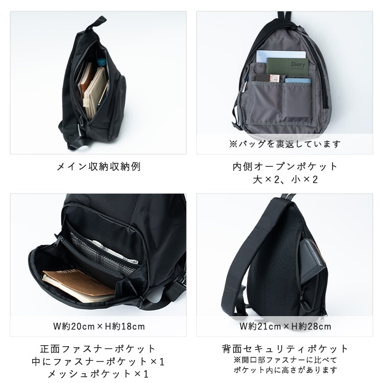 ボディバッグ レディース メンズ ブランド anello アネロ おしゃれ 大人 きれいめ ワンショルダー 撥水 軽量 ペットボトル 通勤 通学 仕事 学生 ビジネス シンプル a5 しずく型 かわいい 大容量 犬 散歩バッグ 斜め掛け プレゼント ギフト