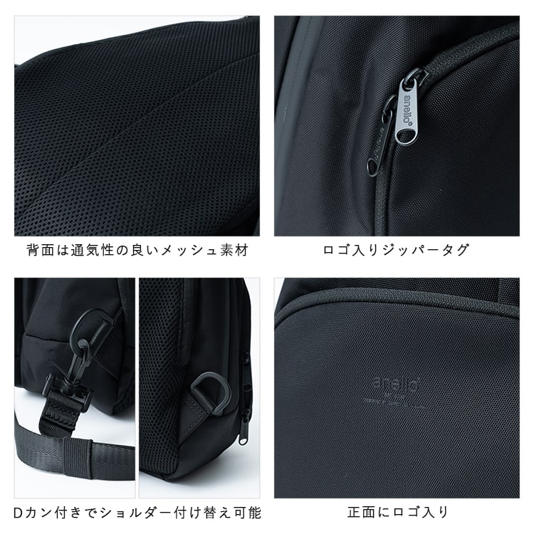 ボディバッグ レディース メンズ ブランド anello アネロ おしゃれ 大人 きれいめ ワンショルダー 撥水 軽量 ペットボトル 通勤 通学 仕事 学生 ビジネス シンプル a5 しずく型 かわいい 大容量 犬 散歩バッグ 斜め掛け プレゼント ギフト