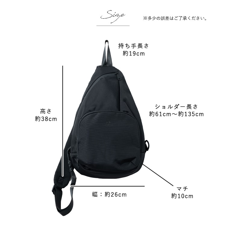 ボディバッグ レディース メンズ ブランド anello アネロ おしゃれ 大人 きれいめ ワンショルダー 撥水 軽量 ペットボトル 通勤 通学 仕事 学生 ビジネス シンプル a5 しずく型 かわいい 大容量 犬 散歩バッグ 斜め掛け プレゼント ギフト