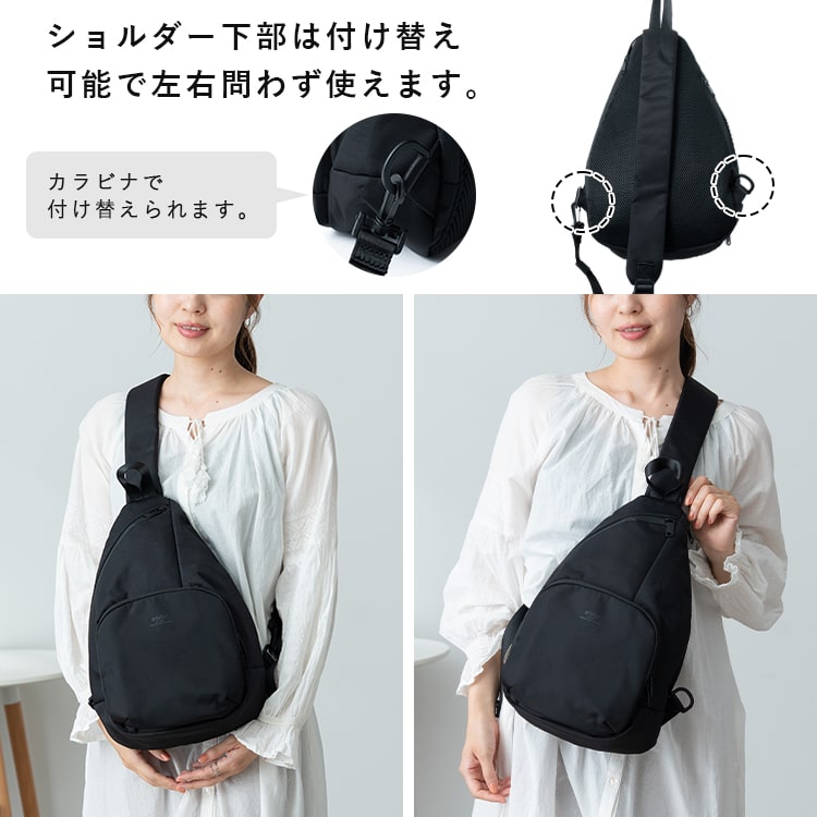 ボディバッグ レディース メンズ ブランド anello アネロ おしゃれ 大人 きれいめ ワンショルダー 撥水 軽量 ペットボトル 通勤 通学 仕事 学生 ビジネス シンプル a5 しずく型 かわいい 大容量 犬 散歩バッグ 斜め掛け プレゼント ギフト