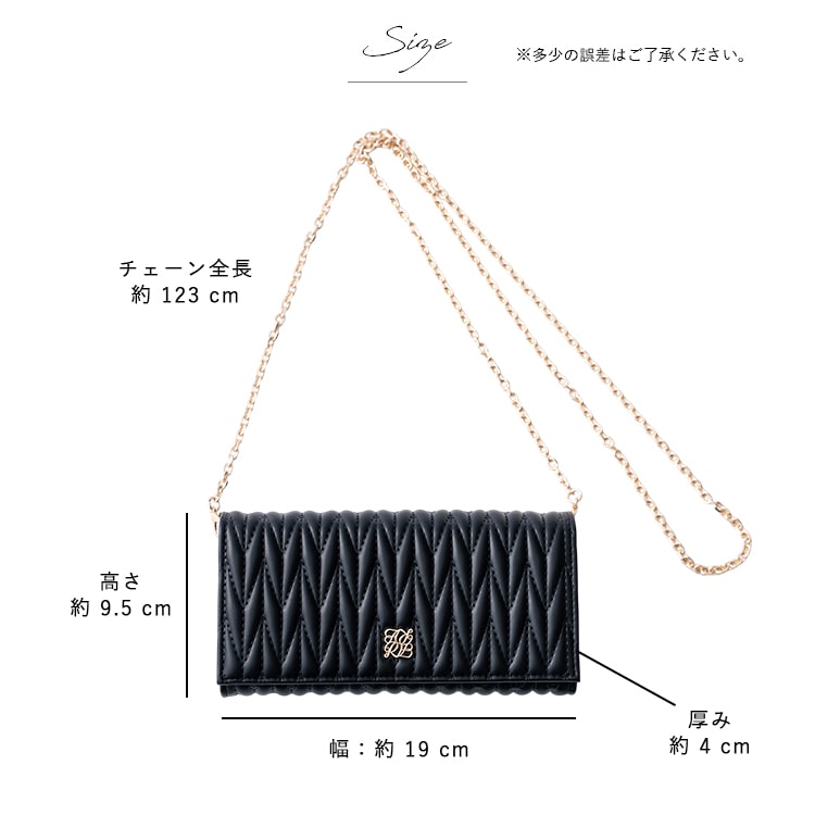 ショルダーバッグ レディース お財布バッグ ブランド マイクロバッグ ポシェット 斜めがけ 大人 軽量 ALTROSE キルティング 長財布 ウォレット きれいめ 通勤 通学 かわいい おしゃれ プレゼント ギフト