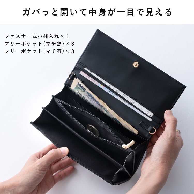ショルダーバッグ レディース お財布バッグ ブランド マイクロバッグ ポシェット 斜めがけ 大人 軽量 ALTROSE キルティング 長財布 ウォレット きれいめ 通勤 通学 かわいい おしゃれ プレゼント ギフト