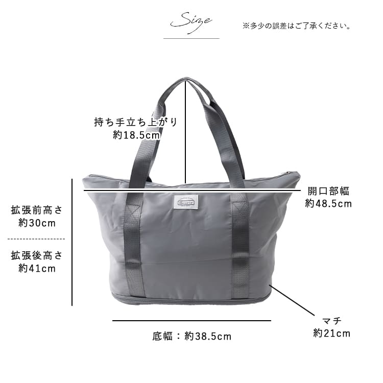 ボストンバッグ 旅行 軽量 レディース 拡張 キャリーオン 折りたたみ