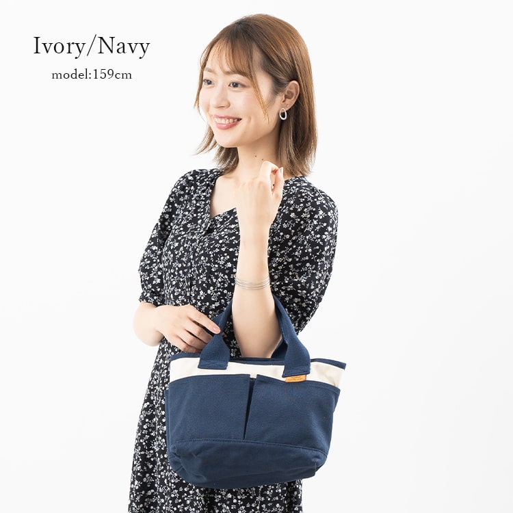 トートバッグ レディース 3つ仕切り 小さめ 布 自立 8ポケット
