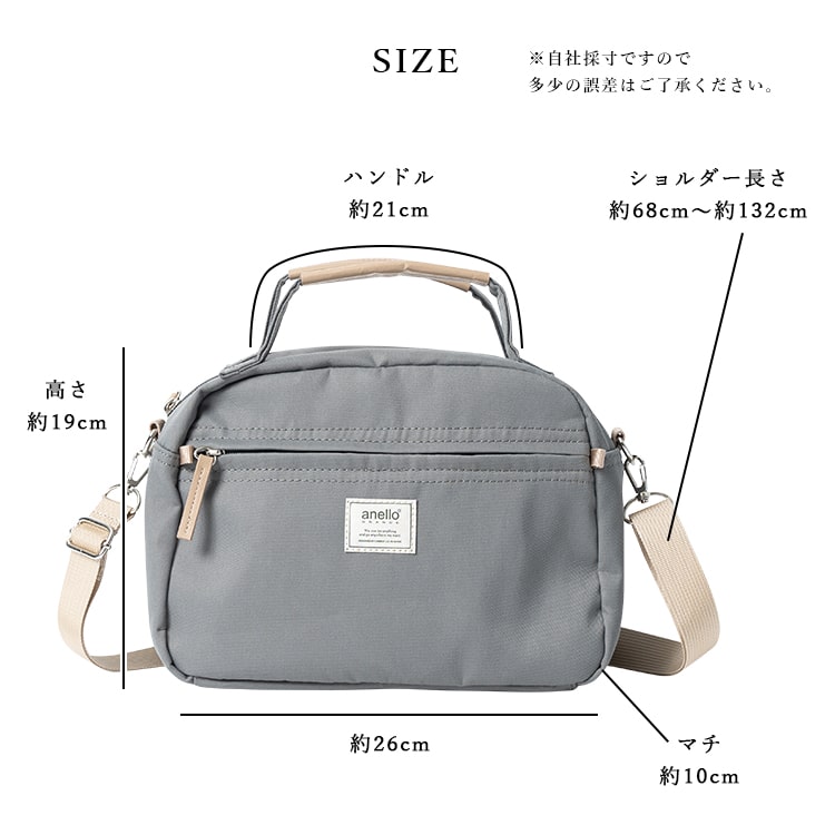 希少 Aston Martin ボストン 2way ショルダー バッグ 鍵