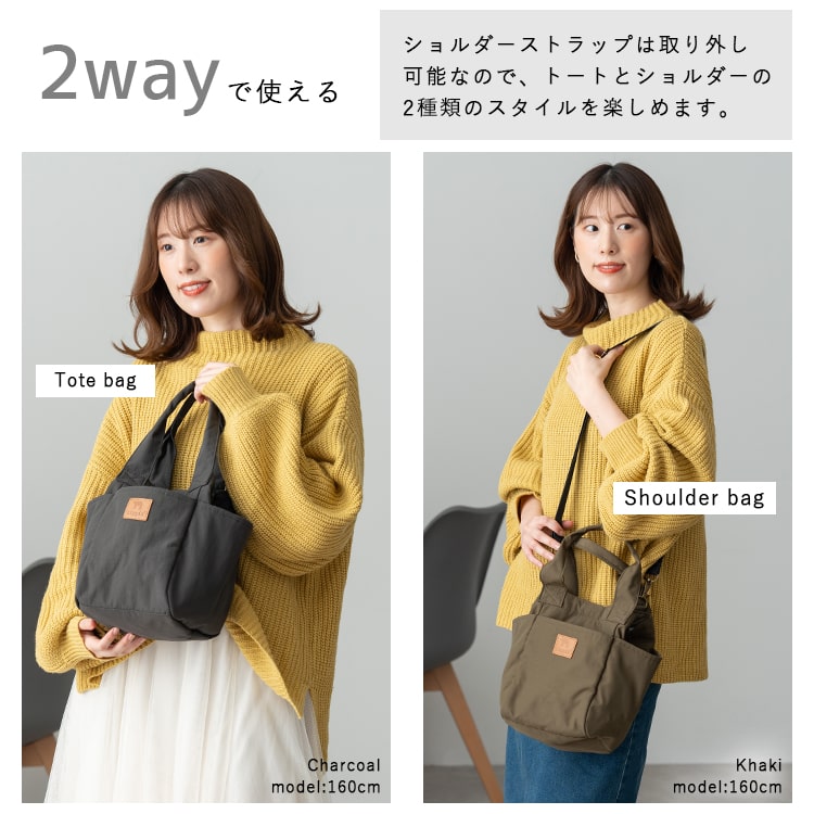 ショルダーバッグ レディース ブランド 2way トートバッグ