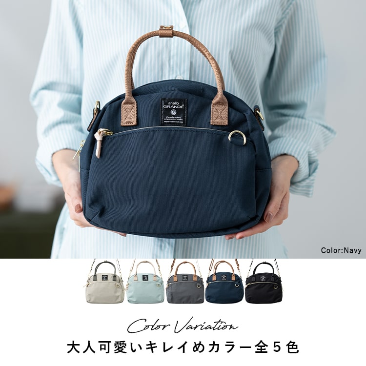 ミニボストンバッグ レディース ブランド アネロ anello 両面撥水 軽量 2way 10ポケット おしゃれ かわいい ハンドバッグ ショルダー 斜め掛け 大人 上品 a5 自立 通勤 通学 仕事 学生 20代 30代 40代 プレゼント 母の日 ギフト