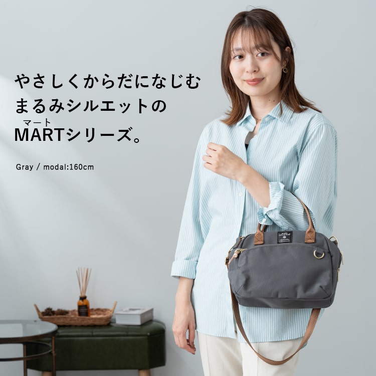 ミニボストンバッグ レディース ブランド アネロ anello 両面撥水 軽量 2way 10ポケット おしゃれ かわいい ハンドバッグ ショルダー 斜め掛け 大人 上品 a5 自立 通勤 通学 仕事 学生 20代 30代 40代 プレゼント 母の日 ギフト