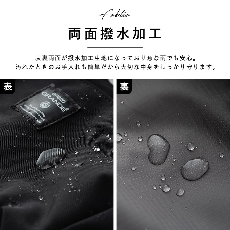 ミニボストンバッグ レディース ブランド アネロ anello 両面撥水 軽量 2way 10ポケット おしゃれ かわいい ハンドバッグ ショルダー 斜め掛け 大人 上品 a5 自立 通勤 通学 仕事 学生 20代 30代 40代 プレゼント 母の日 ギフト