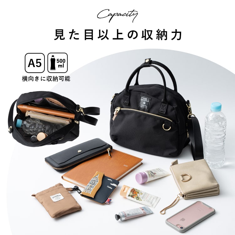ミニボストンバッグ レディース ブランド アネロ anello 両面撥水 軽量 2way 10ポケット おしゃれ かわいい ハンドバッグ ショルダー 斜め掛け 大人 上品 a5 自立 通勤 通学 仕事 学生 20代 30代 40代 プレゼント 母の日 ギフト