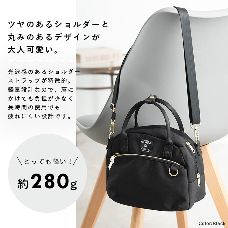 ミニボストンバッグ レディース ブランド アネロ anello 両面撥水 軽量 2way 10ポケット おしゃれ かわいい ハンドバッグ ショルダー 斜め掛け 大人 上品 a5 自立 通勤 通学 仕事 学生 20代 30代 40代 プレゼント 母の日 ギフト